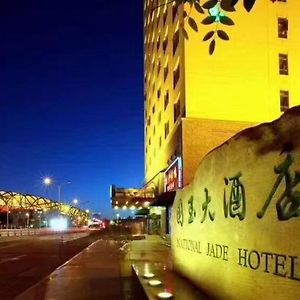 National Jade Hotel